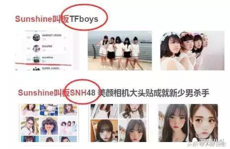 tfboys组合还会继续走下去吗,tfboys还会重新组合吗