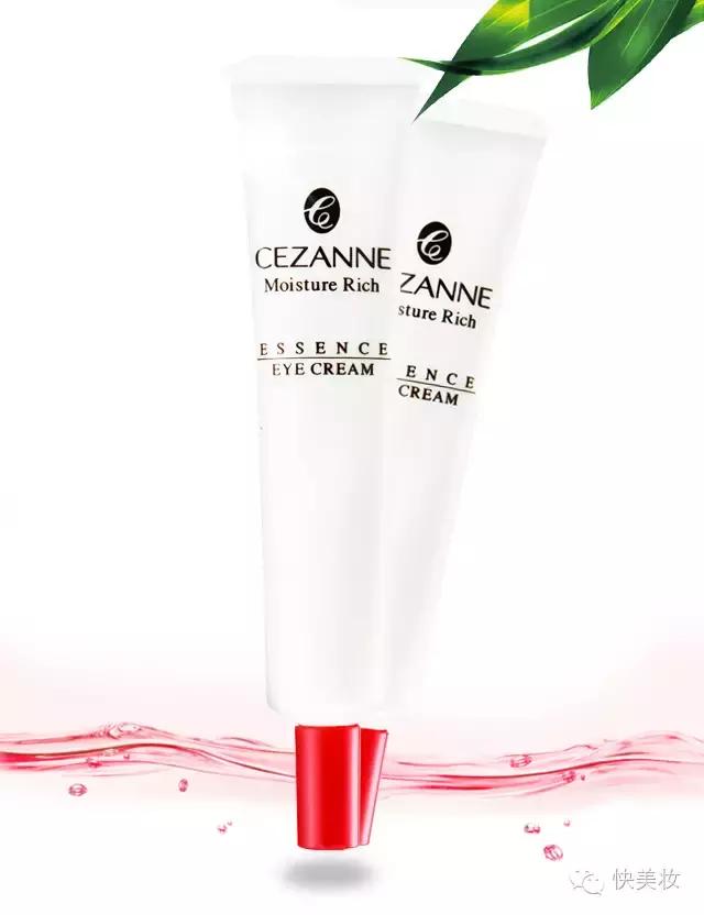 全球好用的抗皱眼霜,全球最公认的眼霜