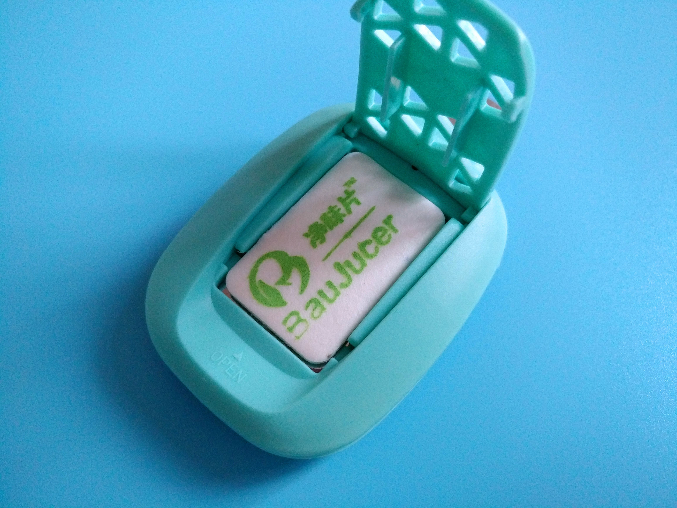 移动便携空气净化器安逸宝除甲醛净味宝评测