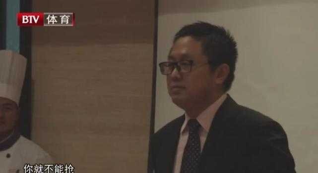 恒大要的冠军，我不给你就不能抢！京媒曝恒大庆功豪言引热议