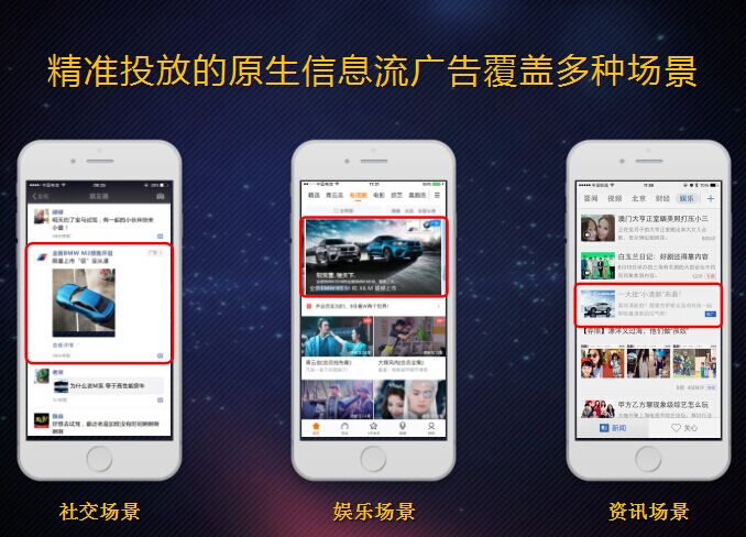 朋友圈营销3个技巧成交率提升30%,朋友圈营销运营内容