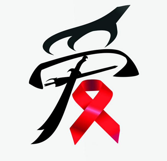 艾滋病疼痛难忍,艾滋病乏力喉咙痛偶尔发热