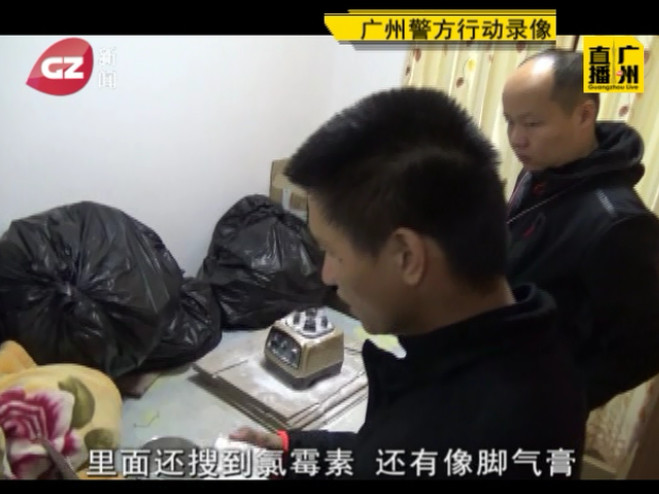 抗生素加脚气膏变治痘神药，女孩网络抢购致脸部红肿