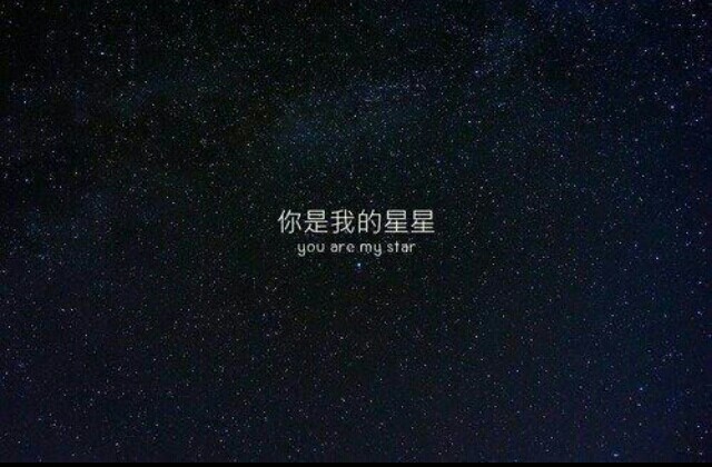 爱的手机壁纸,爱手机壁纸