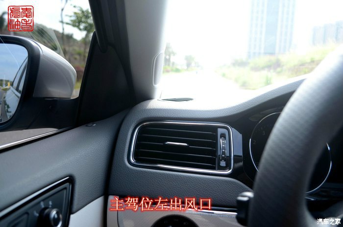 速腾1.5提车,我的速腾1.5t8000公里的真实感受