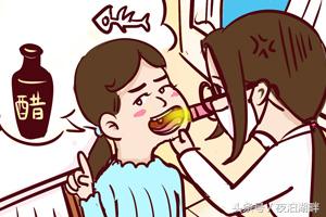 被鱼刺卡住怎么办？可能你一直都做错了