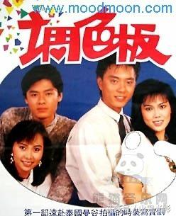 新加坡经典老片电视剧大全,90年代新加坡经典电视剧有哪些