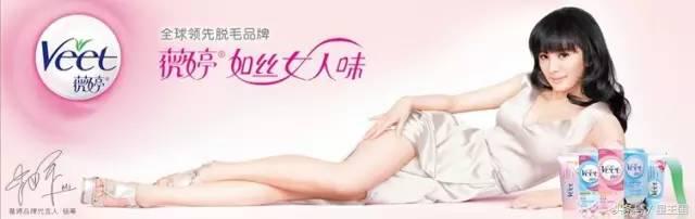 范冰冰杨幂生机盎然,天王天后明星