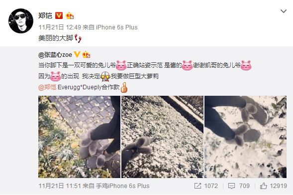 半个娱乐圈的小花旦,半个娱乐圈女星都在穿的鞋子