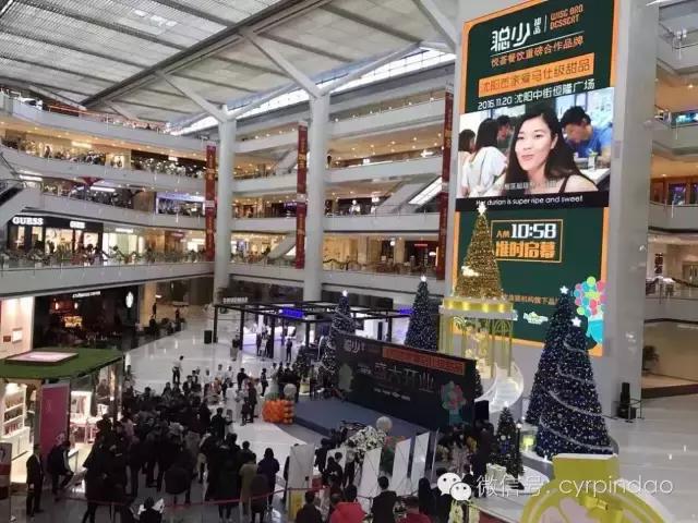 第一餐讯|聪少——甜品中的爱马仕强势登陆各大国际商场