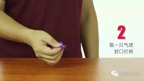 让气球飘起来的最简单的方法,如何用气球练腹式呼吸