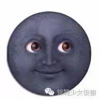 芥末山葵辣根的味道差别,日本的芥末到底是山葵还是辣根