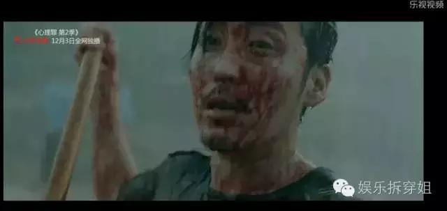 心理罪2，要么自杀要么杀人，那方木怎么办