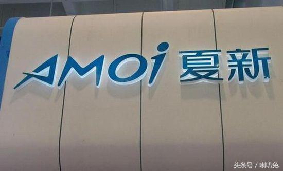 夏新娃哈哈,夏新手机哪个品牌最好