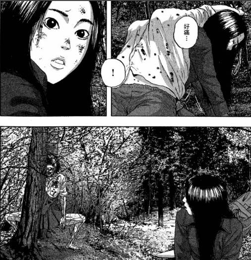 漫威丧尸英雄漫画4章,末世丧尸漫画超长