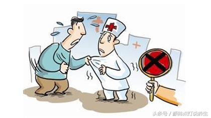 发烧中医怎么看,发烧就一定是体质太差吗