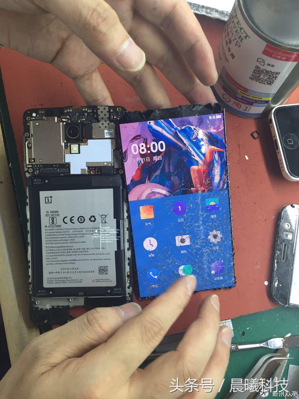 一加手机屏幕碎了维修,一加3屏幕拆解维修更换教程