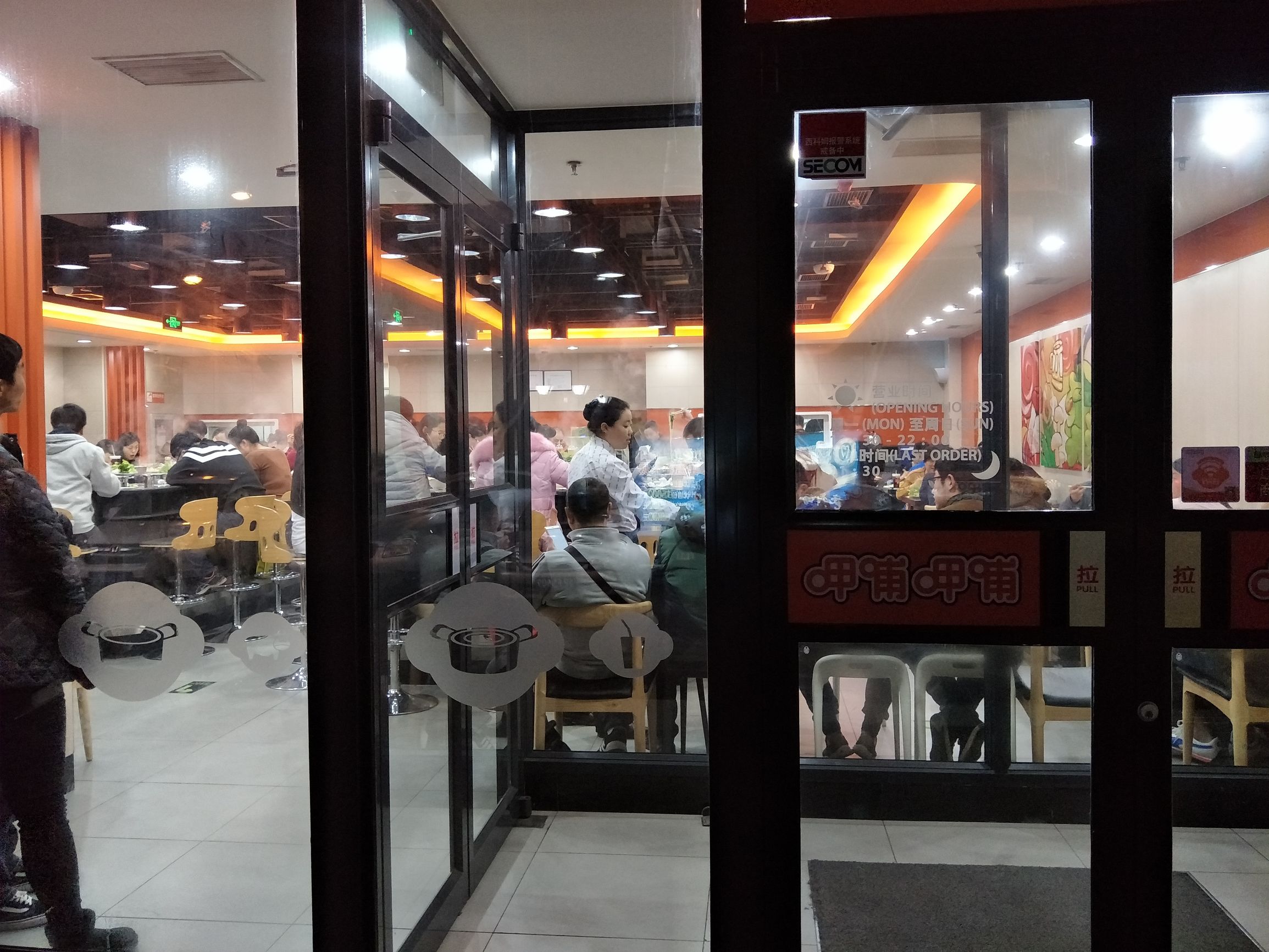 opporeno6pro+值不值得入手,oppofindn值不值得买