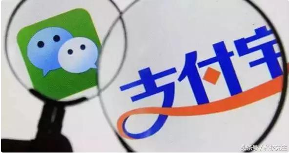 为什么支付宝要做社交？支付宝顶头老大这么说