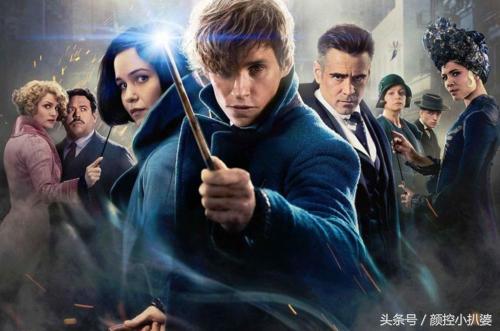 神奇动物有几个彩蛋,神奇动物在哪里系列深度解析