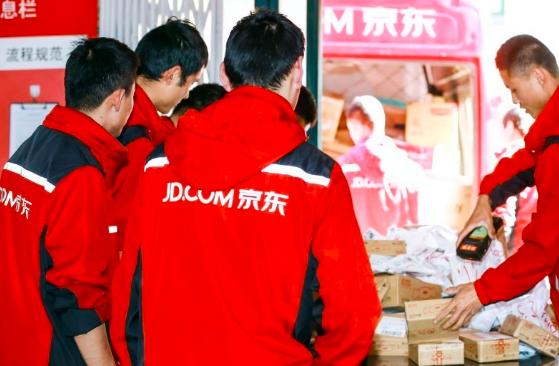 注意了！京东运费又提价，因为刘强东日子不好过？