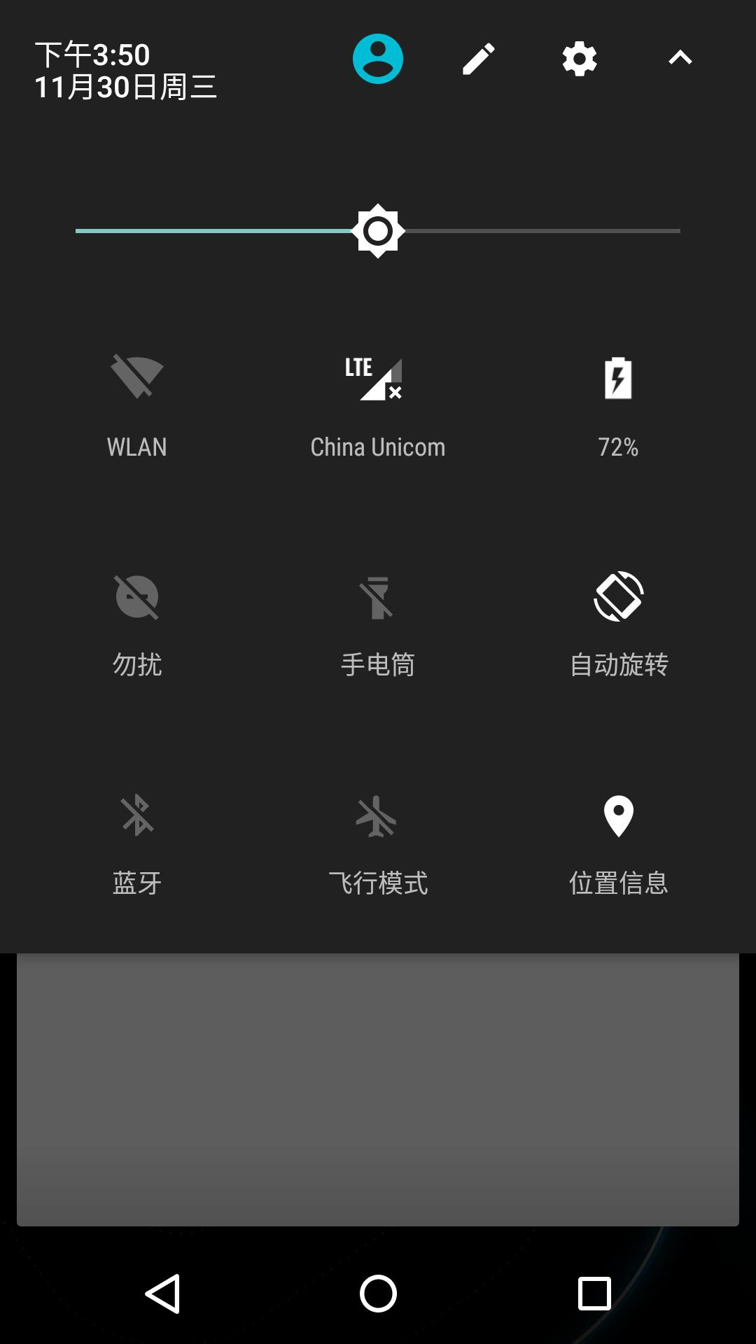 ec6108v9e鍒锋満鍥轰欢瀹夊崜7.0,rk3288瀹夊崜7.1鐩掑瓙鍒锋満鍥轰欢