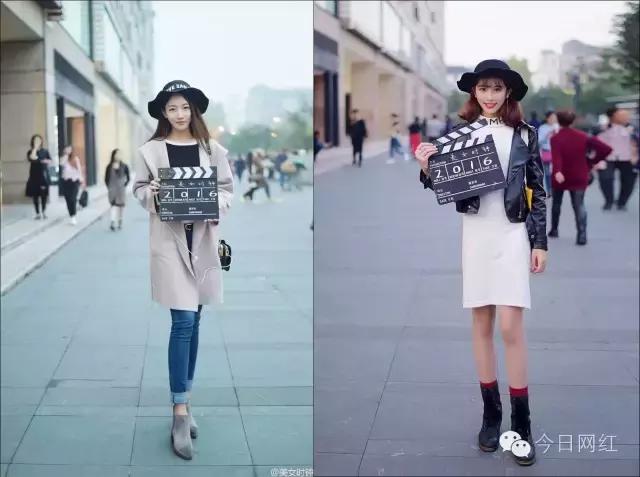 余潇潇综艺节目视频,林珊珊双11