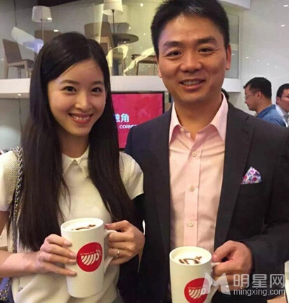 东哥泡了奶茶妹妹,但他多努力你知道么?