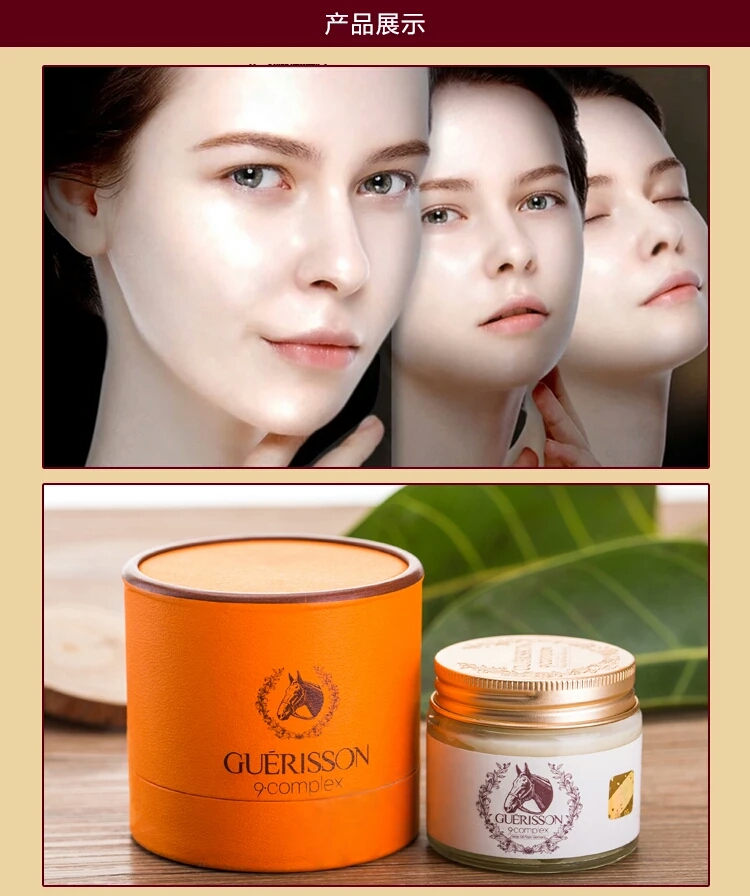 扒一扒最近网红卖的化妆品,日本热销化妆品产品排行榜最新