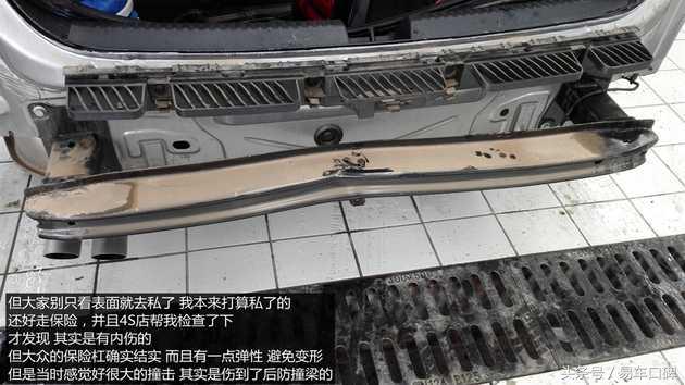 速腾安全带卡扣进异物,速腾安全带卡扣磨损