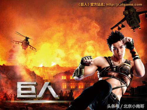 小编今天带你进入穿越性的网游，准备好了吗？