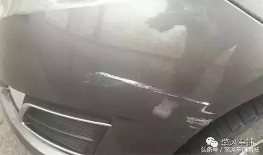 车身漆面四种不同程度的小划痕都应如何处理？