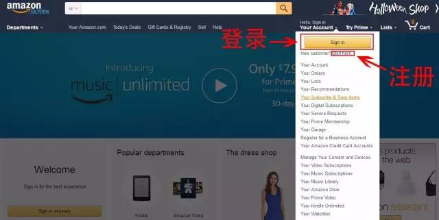 黑五亚马逊的促销,2019黑五亚马逊海淘全攻略