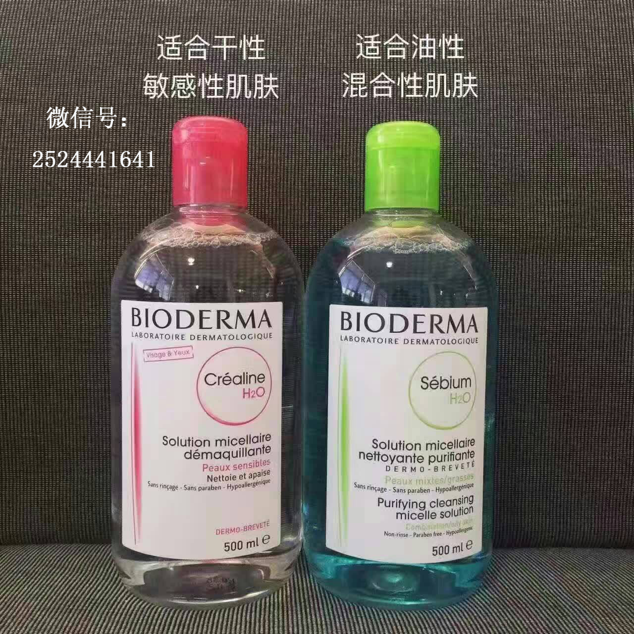 进口护肤品哪里最实惠,蓝白色进口护肤品有哪些