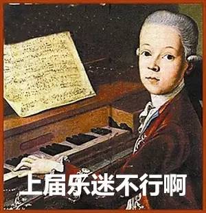 自由女神是众筹的吗,什么是自由女神