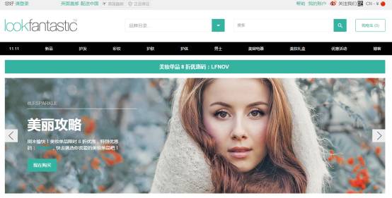 黑五怎么买最省钱？看这一篇就够了