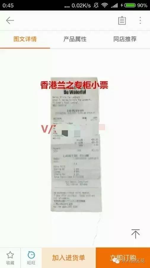 香奈儿迪奥ysl,迪奥香奈儿阿玛尼ysl口红所有色号