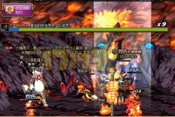 dnf斩铁兵怎么控,dnf鬼剑术斩铁式有什么用