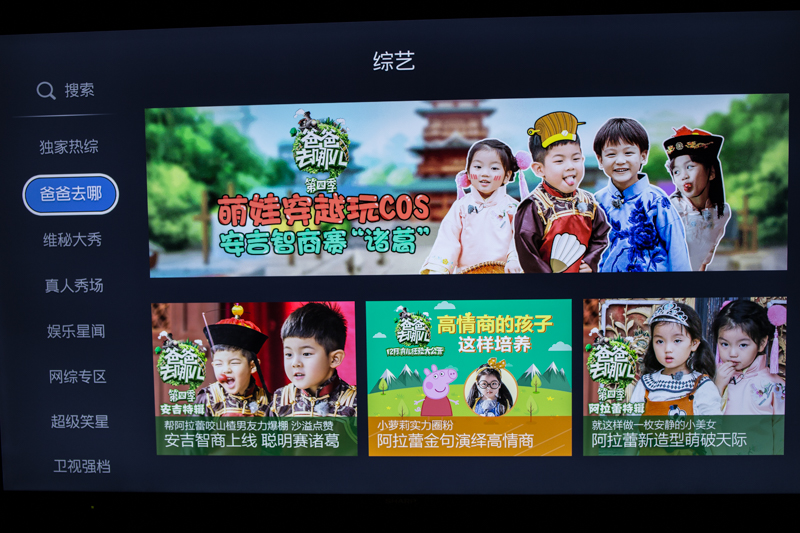 夏普lcd50tx55a拆解视频,夏普lcd-50tx55a怎么选