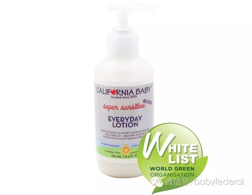 婴儿润肤露评测,婴儿纯天然润肤露