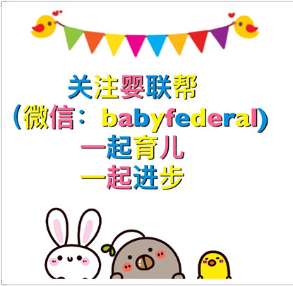 婴儿润肤露评测,婴儿纯天然润肤露