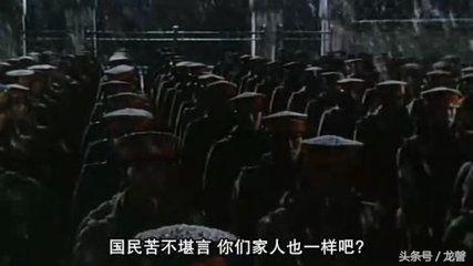 日本二战时期的两次兵变,日本1936年兵变经过