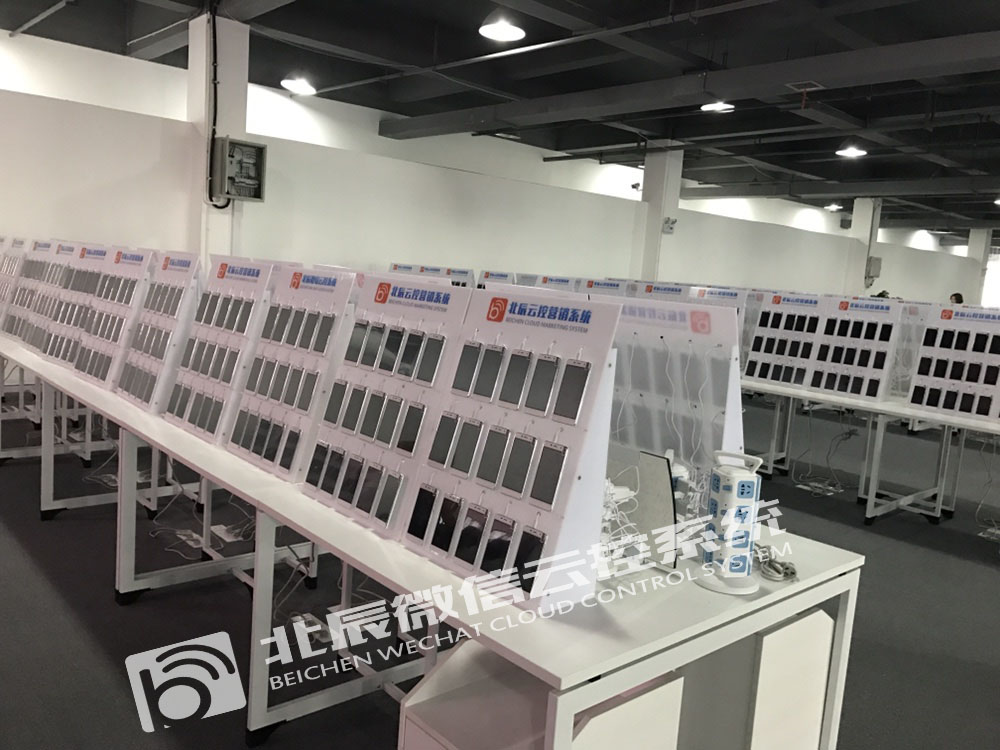 微商如何获取精准流量,微商如何快速获取客源