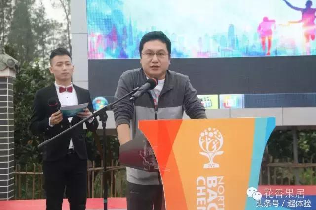 成都足球第一村,成都第一足球村