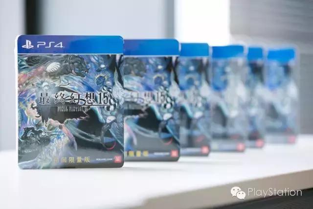 ps4最终幻想146.0预定,ps4最终幻想15简体中文设置