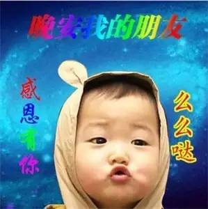 你的网名流行吗？看看这些惊艳和惊吓的神网名