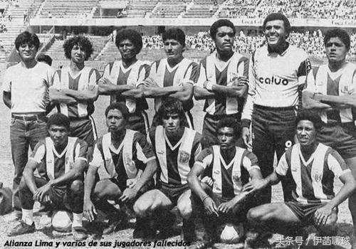 愿天堂也有足球相伴,足球史上的惨案和空难