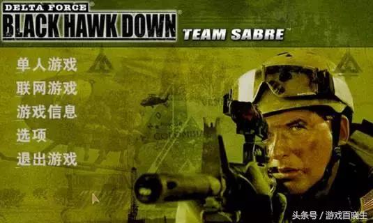 fps穿越火线游戏,穿越火线fps2019