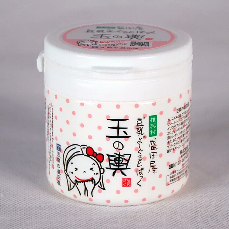 扒一扒明星同款护肤品,扒一扒国货化妆品精品