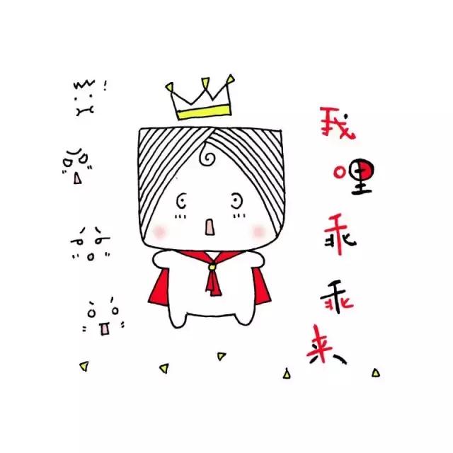 有哪些关于郑州的冷知识,郑州冷知识100个